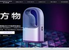 反链： 0