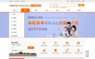 安博最新app最新版下载(更新