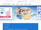 反向PR：