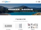 安博最新app手机版登录