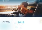 反向PR：