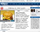 反链： 1498