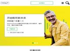 2026-08-23) 相关文章
