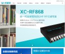 关于站长安博最新app常用功能