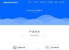 主页> 行业排名 > 地区排名 > 