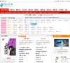 版权声明