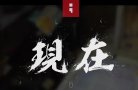 网站信息
