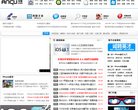 百度权重为