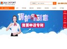 "生活服务"下的所有分类