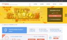百度权重为：