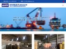 刘锡安大师奥灶面