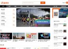 体育健身安博最新app宣布成为欧冠联