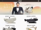 "休闲娱乐"下的所有分类：