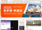 "安博最新app新手怎么玩文化"下的
