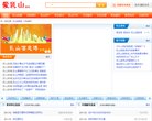 "休闲娱乐"下的所有分类
