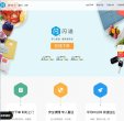 网站信息