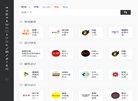 2026-08-23) 相关文章