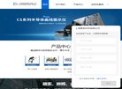 版权声明