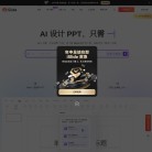 反向PR：