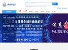 主页> 行业排名 > 地区排名 > 