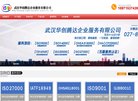2026-08-23) 相关文章