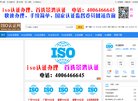 "生活服务"下的所有分类