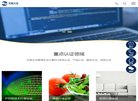 上海利驰租赁是一家从事物流领域产品专