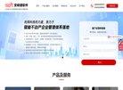 APPPC周排名