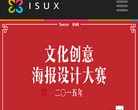 已经成为集新闻信息