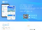 APPPC周排名： 14818