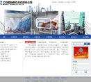 2026-08-23) 相关文章