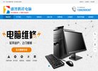 辽源母婴安博anbo操作说明(更新