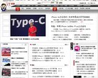 APPPC周排名： 19046