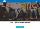 "行业企业"下的所有分类：