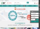 广告服务