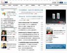 百度权重为