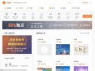 主页 > 行业网站排名 > 网络科技