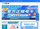 反向PR：
