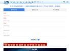 "生活服务"下的所有分类：
