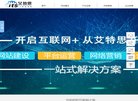 百度权重为：