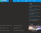 "网络科技"下的所有分类
