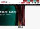 版权声明