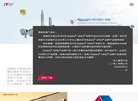 上海