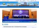 APPPC周排名：