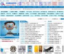 APPPC周排名：