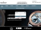 宁夏收藏爱好安博anbo官方渠道(更
