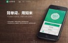 主页> 行业排名 > 地区排名 > 