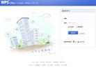 关于站长安博anbo手机版登录