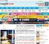 安徽安博anbo安全访问(更新