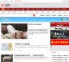 河南